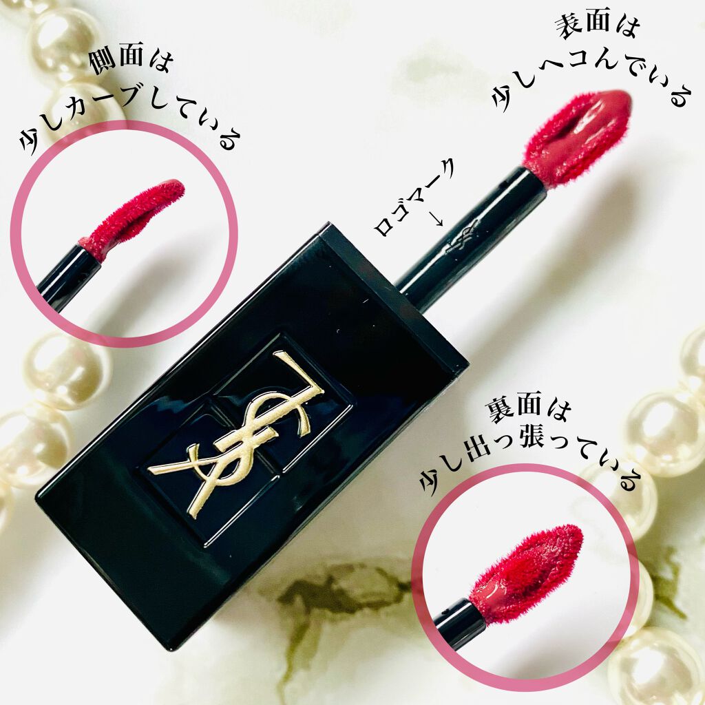 ルージュ ピュールクチュール ヴェルニ ウォーターステイン/YVES SAINT LAURENT BEAUTE/口紅を使ったクチコミ（3枚目）