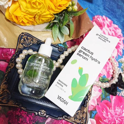 カクタスグリーンハイドラセラム/YADAH/美容液を使ったクチコミ(8枚目)