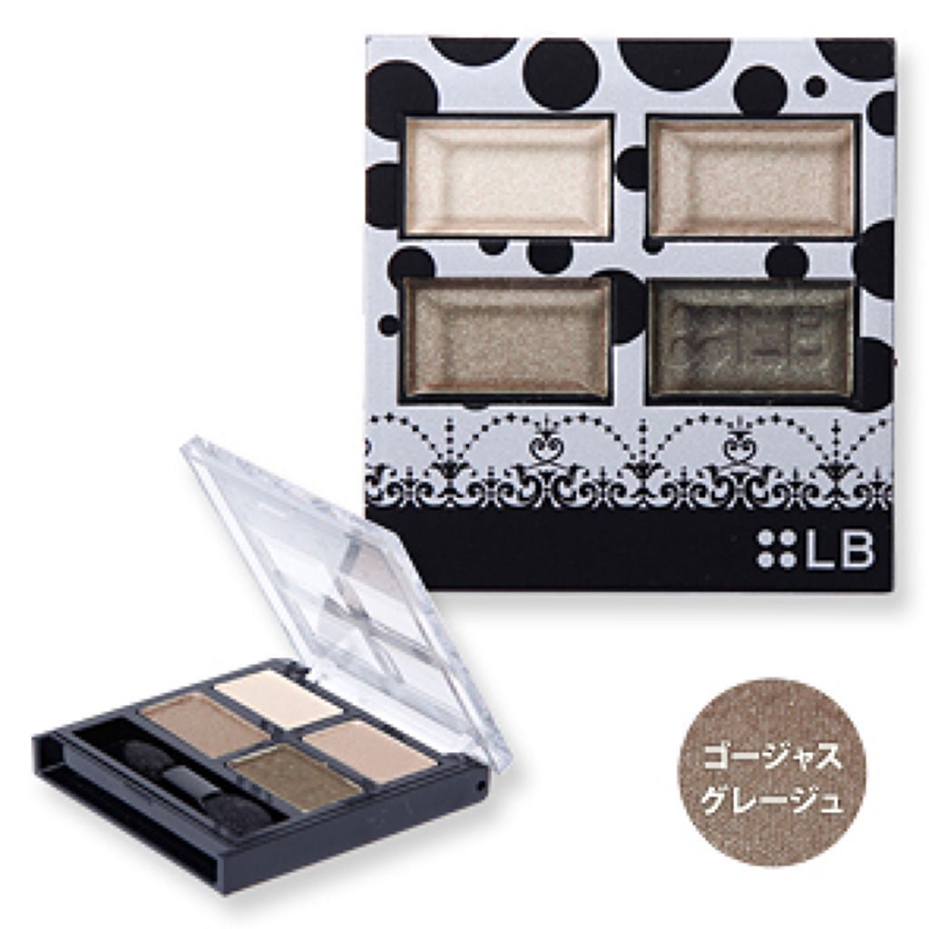 ゴージャスアイズN/LB/アイシャドウパレットを使ったクチコミ(2枚目)