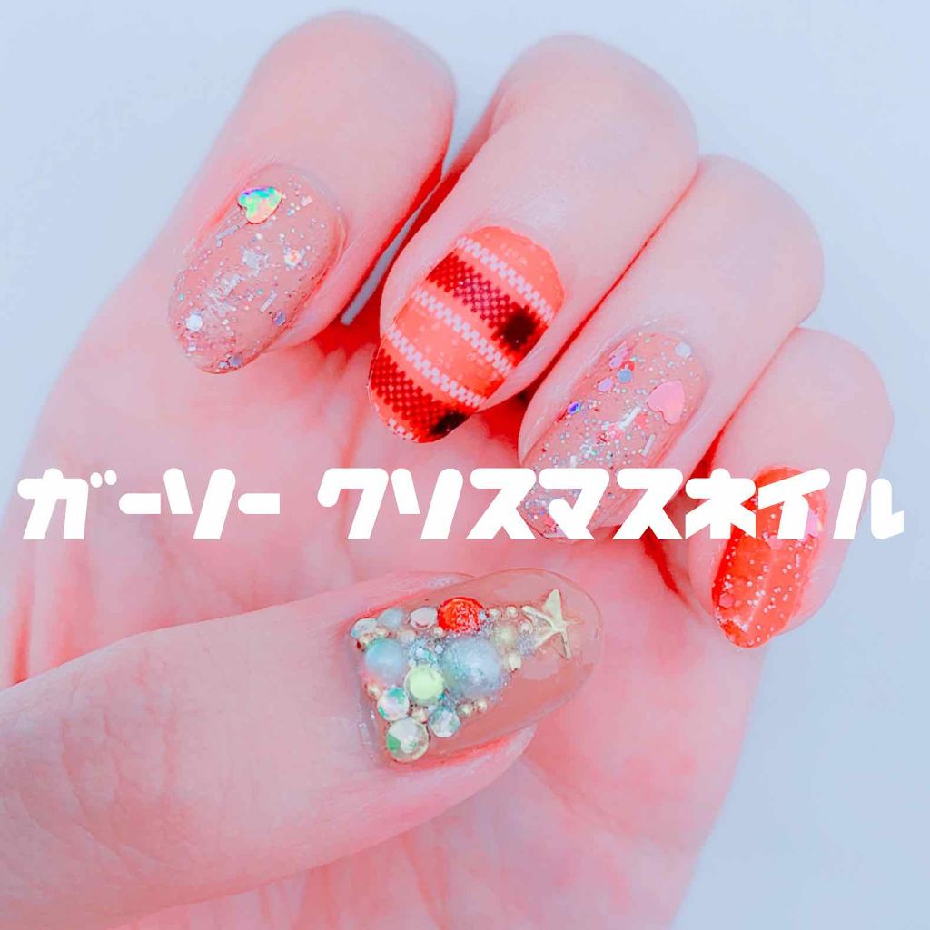 ウィンマックス ネイルケアシリーズ マットトップコート/DAISO/ネイルトップコートを使ったクチコミ(1枚目)