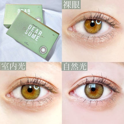 ディアサム(DearSome)/OLOLA/カラーコンタクトレンズを使ったクチコミ(4枚目)