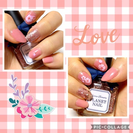 ネイルポリッシュ/PLANET NAIL/マニキュアを使ったクチコミ(1枚目)