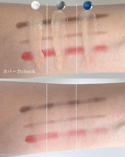 アーバンパールセーション ハイカバレッジ テンションクッション/KLAVUU/クッションファンデーションを使ったクチコミ(9枚目)