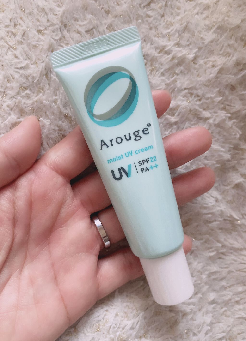 モイストUVクリーム/アルージェ/日焼け止めクリームを使ったクチコミ（2枚目）