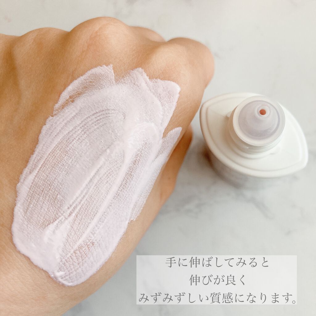 24 ミネラルペアリングベース/24h cosme/化粧下地を使ったクチコミ(3枚目)