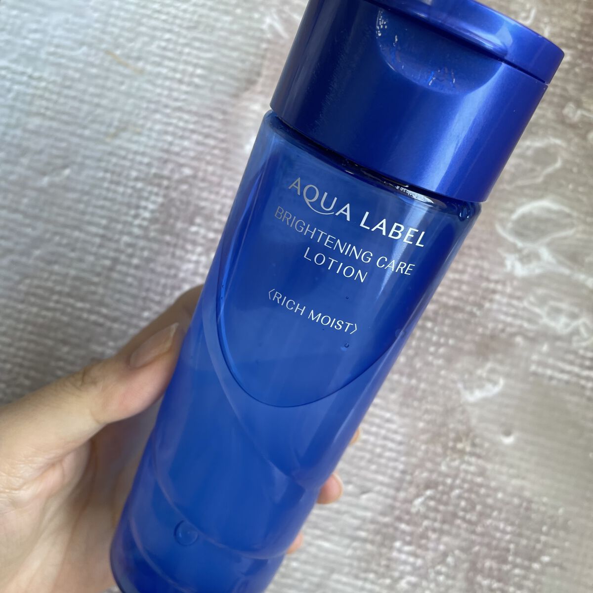 ブライトニングケア ローション RM（医薬部外品）/アクアレーベル/化粧水を使ったクチコミ（2枚目）