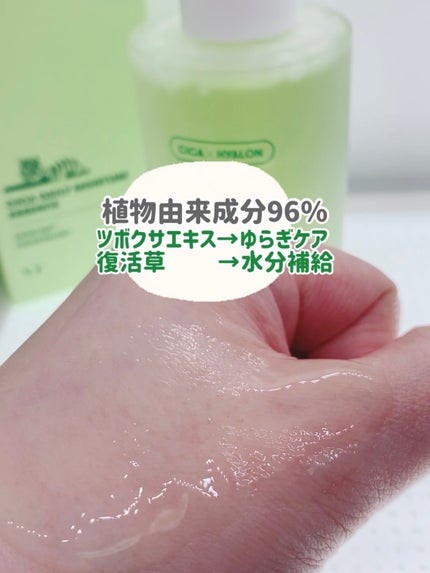 ìíðãã©ãã100 on LIPS ãVTCOSMETICSCICAãã€ãªãŒã¢ã€ã¹ãã£ãŒãšãã»ã³ã¹1..ãïŒ5æç®ïŒ