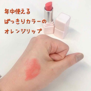 GUERLAIN キスキス ラブラブのクチコミ「パケ買いだったけど結構優秀でした リップ編🧡

旧パケですが、パケ買いだったけどスタメンアイテ.....」（1枚目）