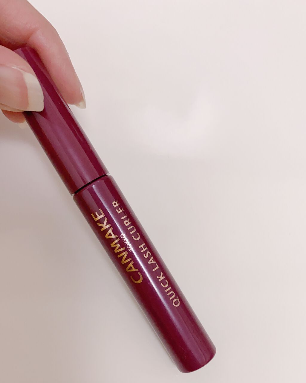 クイックラッシュカーラー/キャンメイク/マスカラ下地を使ったクチコミ（3枚目）