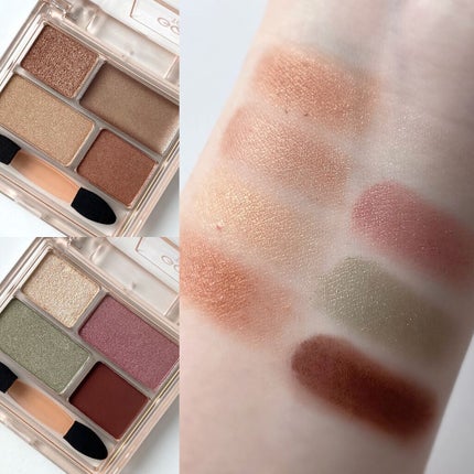 リラクシーアイシャドウ/GENE TOKYO/アイシャドウパレットを使ったクチコミ(4枚目)