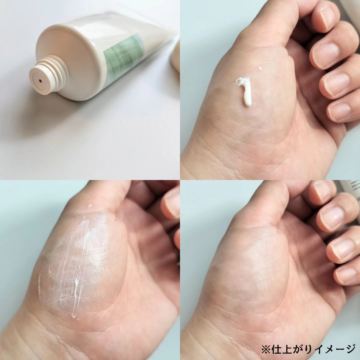 アリィー クロノビューティ ラスティングプライマーUV/アリィー/日焼け止めジェルを使ったクチコミ（3枚目）