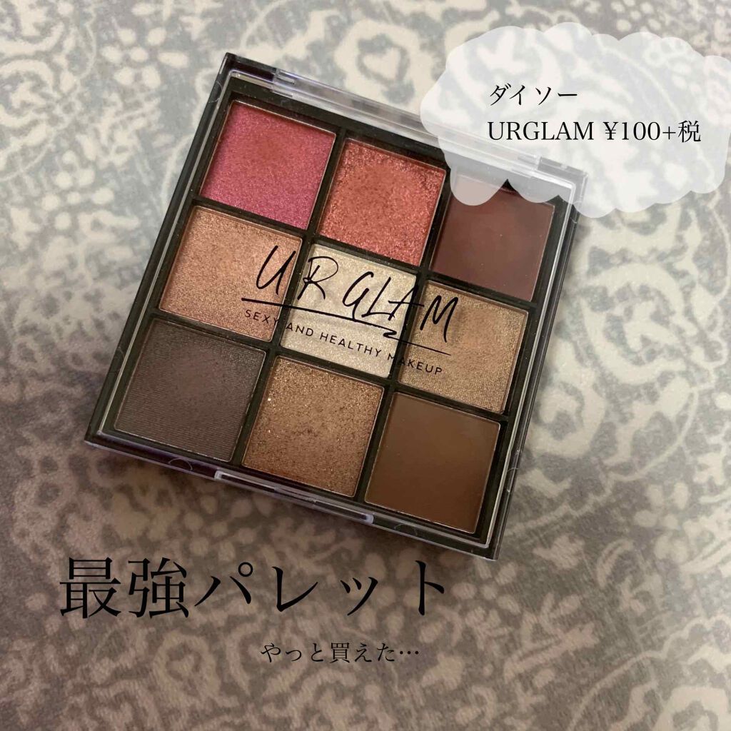 UR GLAM BLOOMING EYE COLOR PALETTE/U R GLAM/アイシャドウパレットを使ったクチコミ(1枚目)
