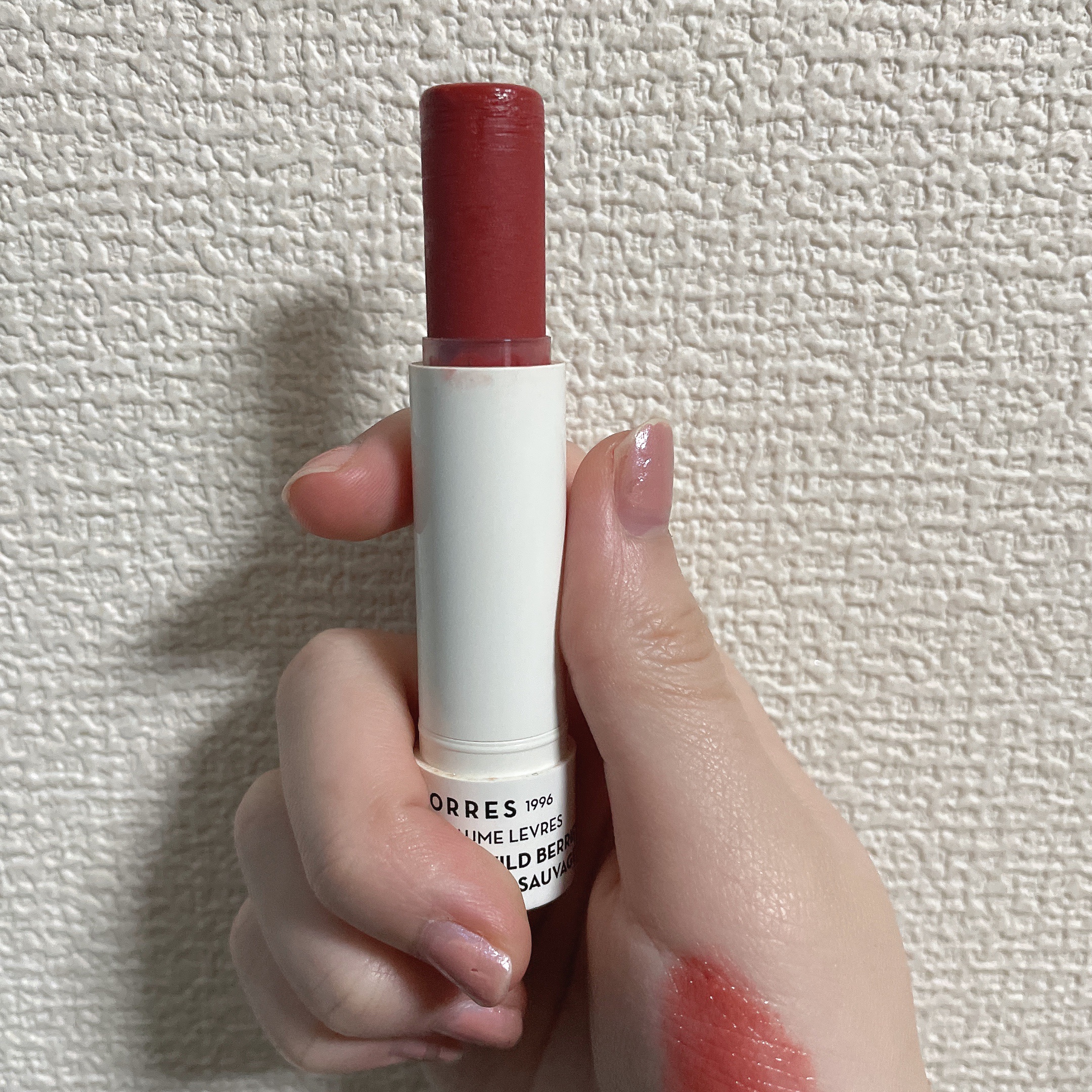 リップバームスティック/KORRES/リップケアを使ったクチコミ（3枚目）