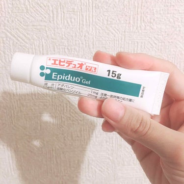 ぼんち on LIPS 「「ニキビが大量に出来て皮膚科に行った時に貰ったお薬💊」🌸エピデ..」（1枚目）