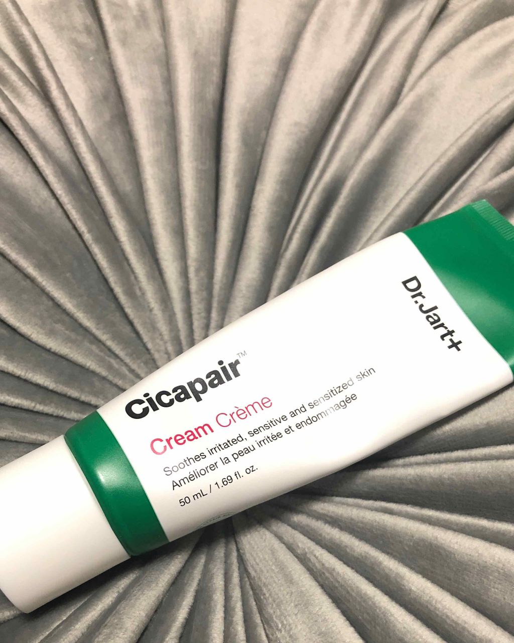ドクタージャルト シカペア クリーム (第2世代)/Dr.Jart+/フェイスクリームを使ったクチコミ(1枚目)
