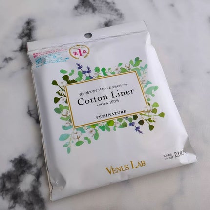 フェミナチュールコットンライナー/ヴィーナスラボ/おりものシートを使ったクチコミ(4枚目)