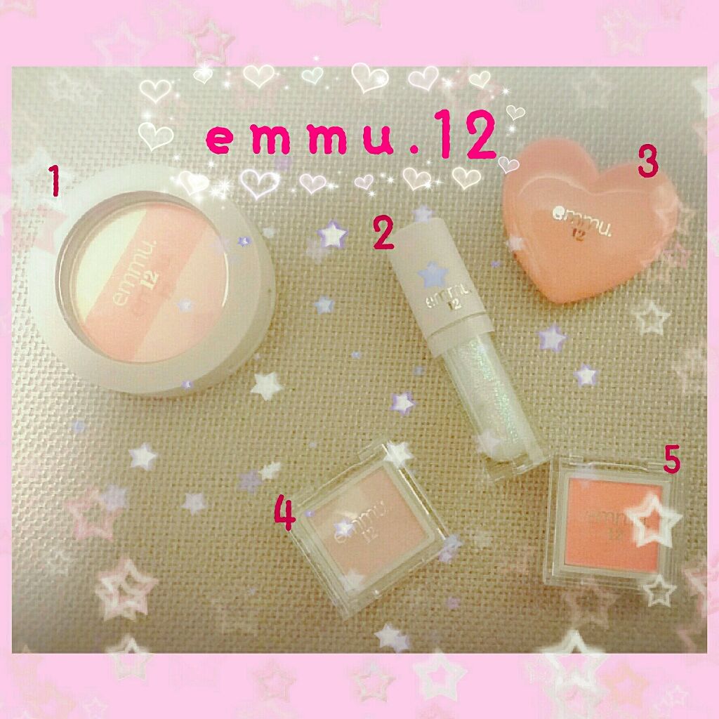 emmu.12 アイシャドウ/emmu.12/単色アイシャドウを使ったクチコミ（1枚目）