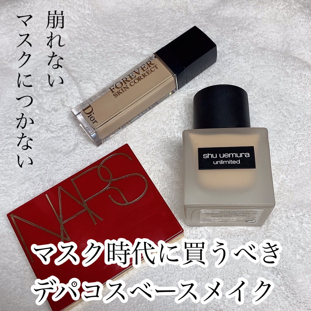 ライトリフレクティングセッティングパウダー　プレスト　N/NARS/プレストパウダーを使ったクチコミ（1枚目）