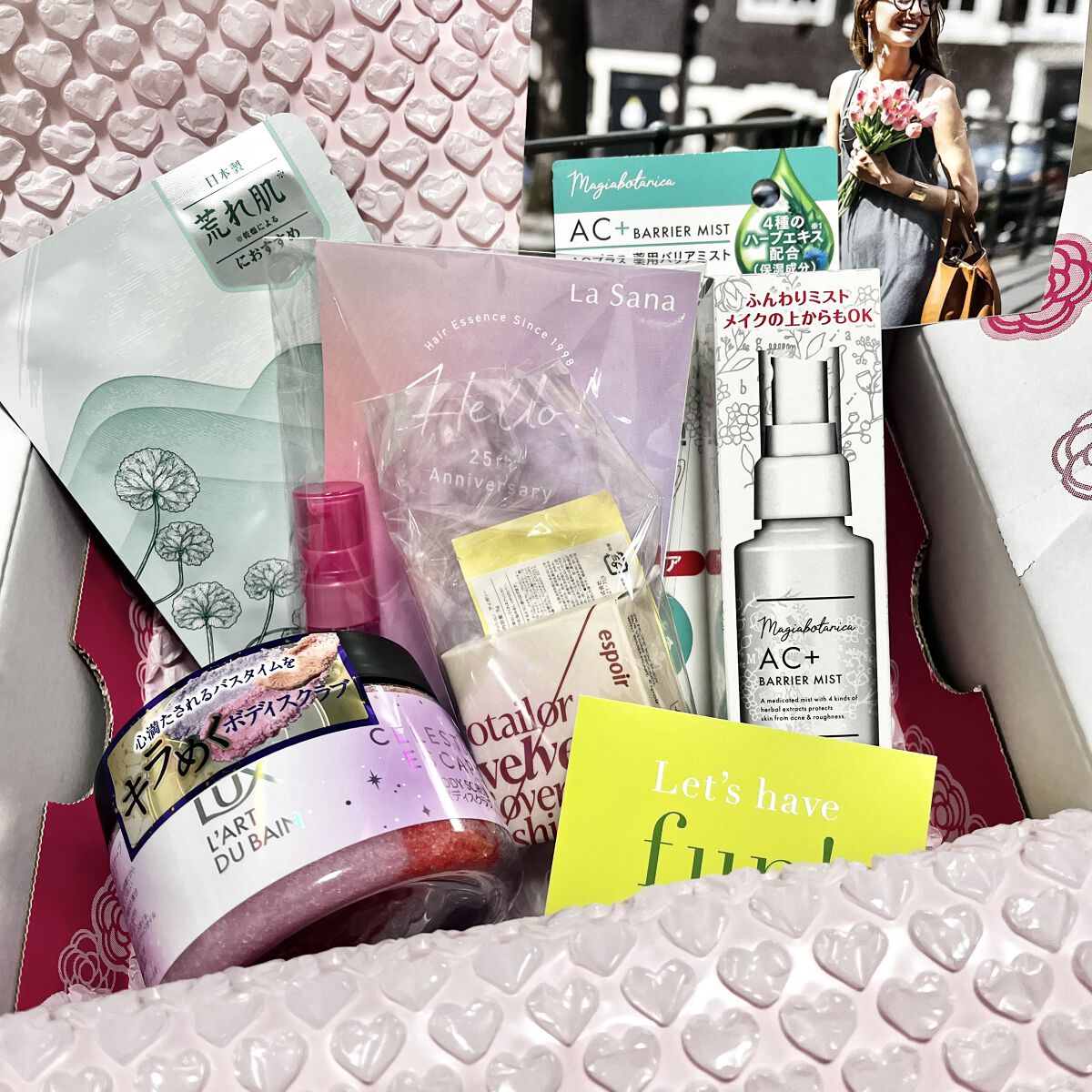 海藻 ヘア エッセンス しっとり/ラサーナ/ヘアオイルを使ったクチコミ（2枚目）