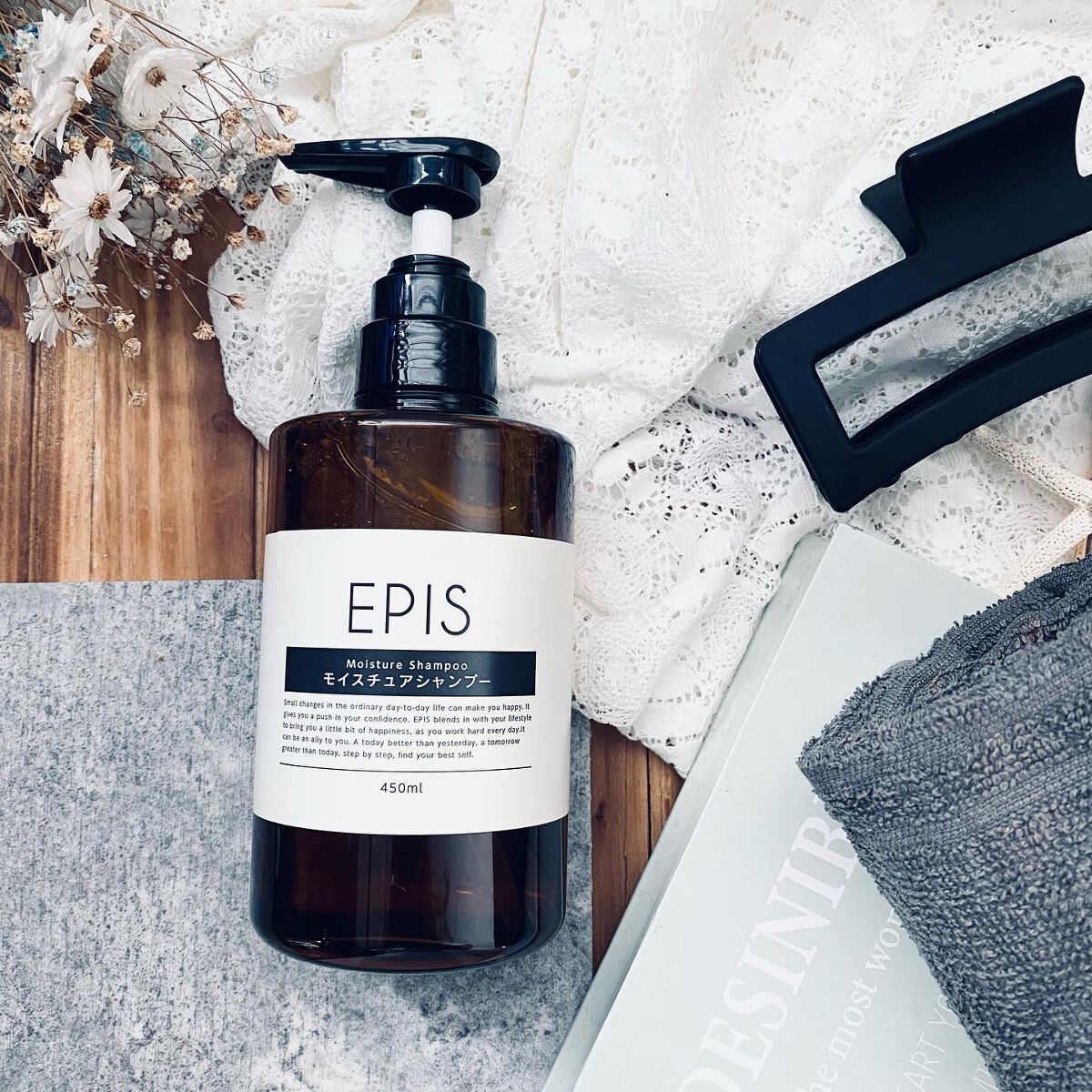 sui on LIPS 「オーガニック♡♡♡/ダメージ・うねり・きしみ・パサつきが気にな..」(6枚目)