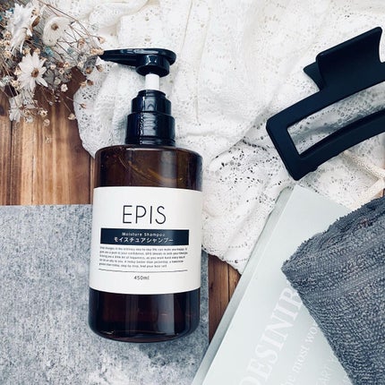 sui on LIPS 「オーガニック♡♡♡/ダメージ・うねり・きしみ・パサつきが気にな..」(6枚目)