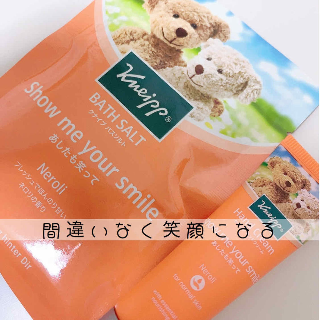 クナイプ ハンドクリーム ネロリの香り/クナイプ/ハンドクリームを使ったクチコミ（1枚目）