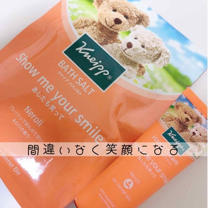 クナイプ ハンドクリーム ネロリの香り/クナイプ/ハンドクリームを使ったクチコミ(1枚目)