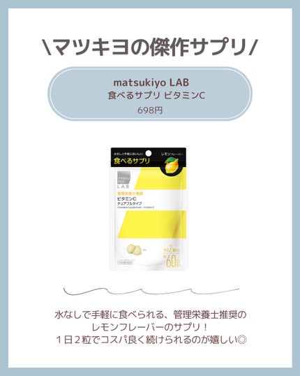 ディープクリア酵素洗顔 /メラノCC/洗顔フォームを使ったクチコミ(6枚目)