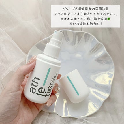 リフレッシング デオドラントミスト /athletia/デオドラント・制汗剤を使ったクチコミ(5枚目)