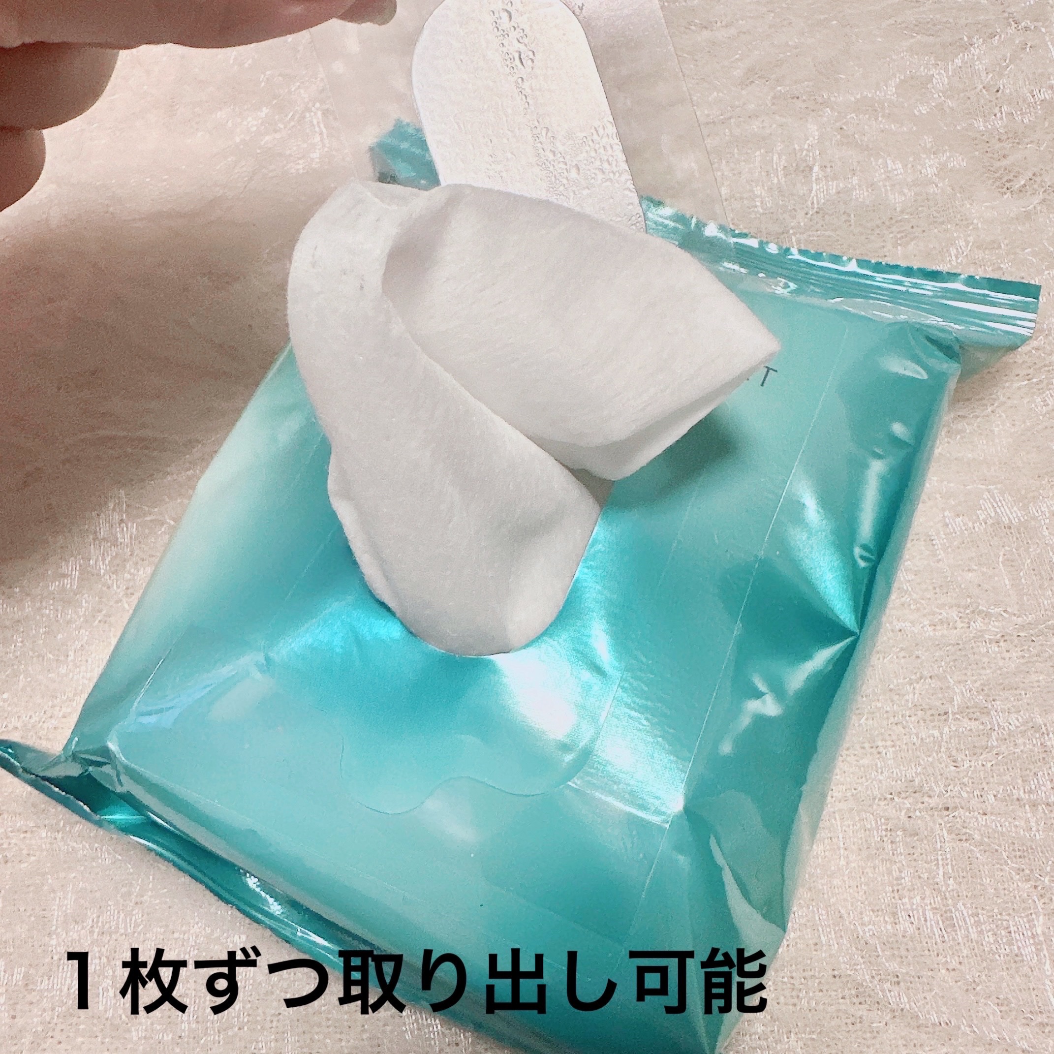 アロマボディシート 15枚入/AYURA/ボディシートを使ったクチコミ（2枚目）