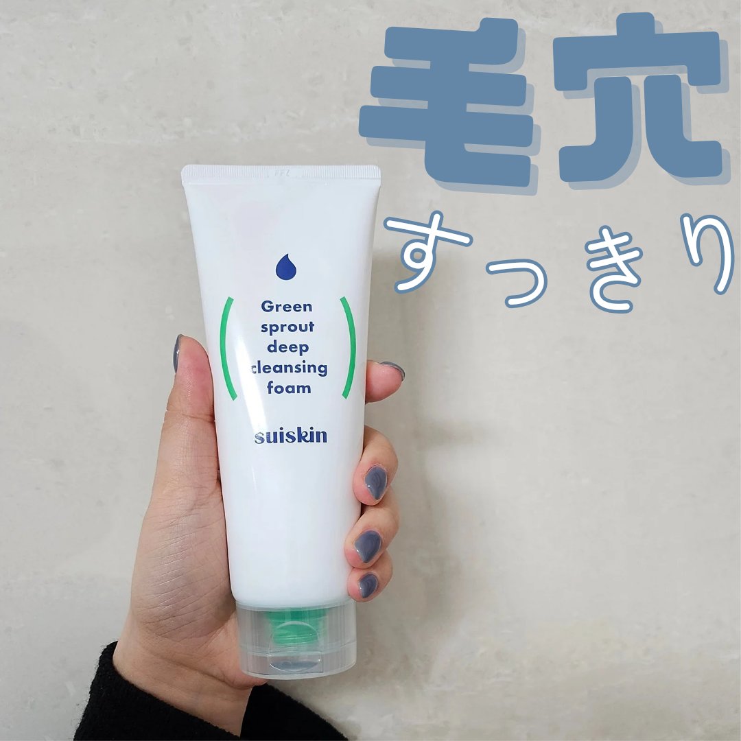┈┈┈┈┈ ❁ ❁ ❁┈┈┈┈┈
◎suiskin
(Pine leaf vegan cream)
┈┈┈┈┈ ❁ ❁ ❁┈┈┈┈┈

➥商品の特徴
🌿脂性肌、ニキビ肌におすすめの弱アルカリ性クレンジングフォーム
🌿カテキン成分で皮脂ケ