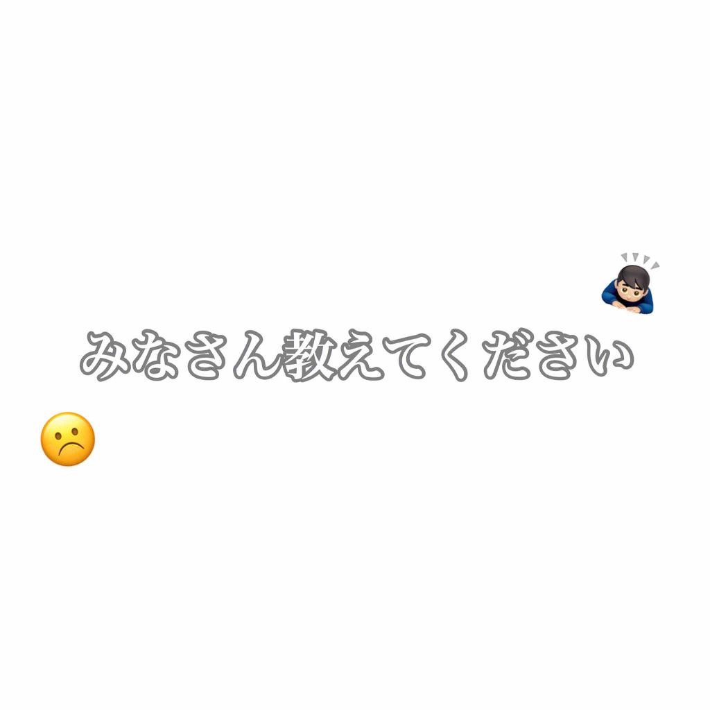 【旧】ディオール アディクト リップ マキシマイザー/Dior/リップグロスを使ったクチコミ（1枚目）