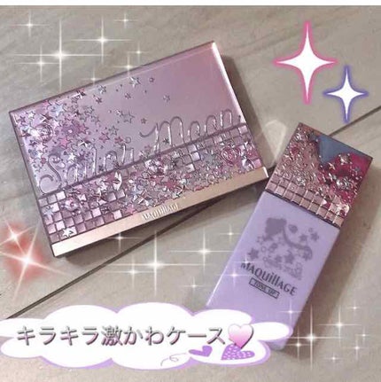 ドラマティックパウダリー UV/マキアージュ/パウダーファンデーションを使ったクチコミ(2枚目)