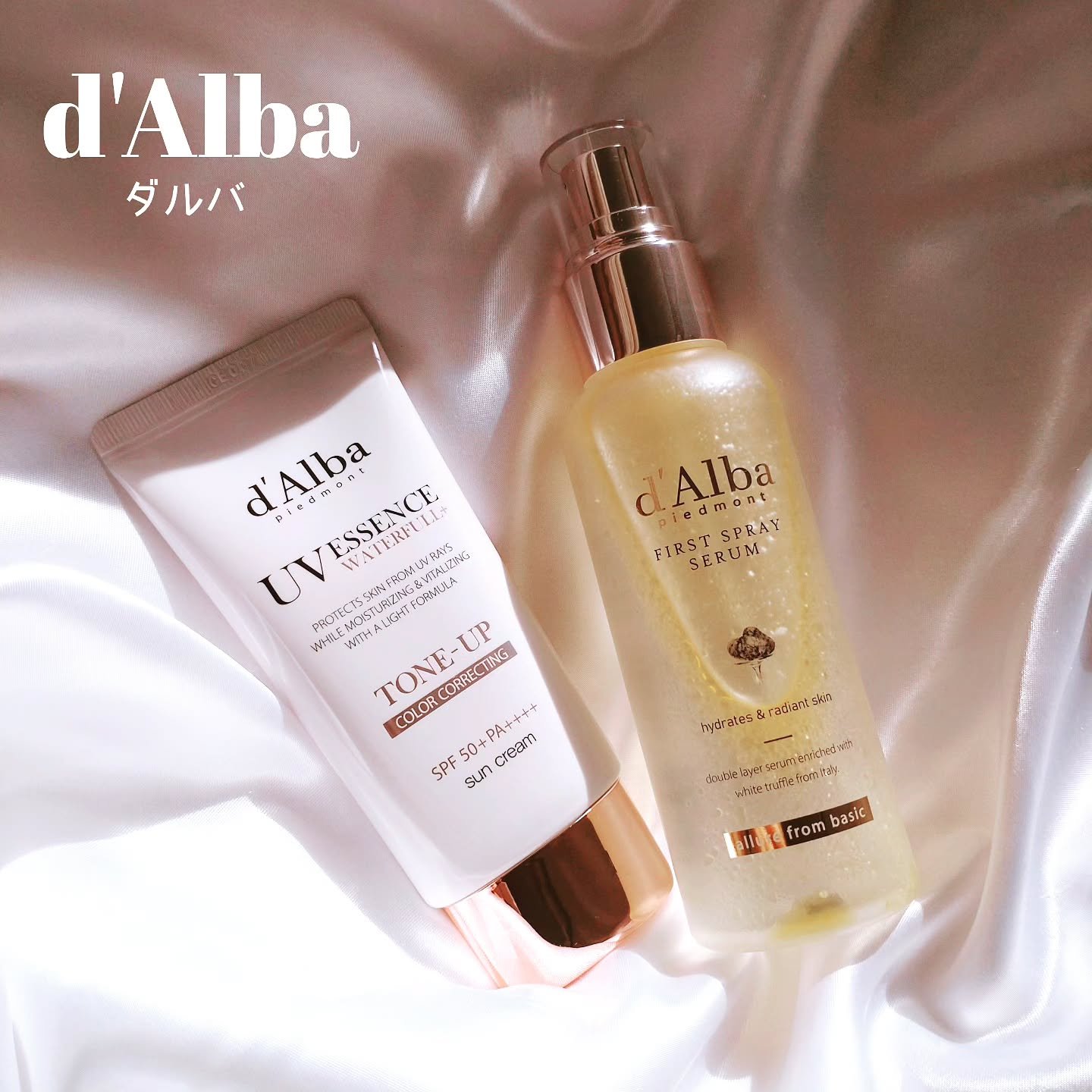 ダルバ ホワイトトリュフファーストスプレーセラム/ダルバ/ミスト状化粧水を使ったクチコミ（1枚目）