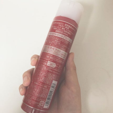 ネイチャーコンク 薬用クリアローション/ネイチャーコンク/拭き取り化粧水を使ったクチコミ(2枚目)