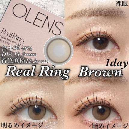 Real Ring 1day/OLENS/ワンデー(1DAY)カラコンを使ったクチコミ(5枚目)