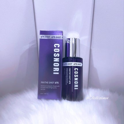 パンテショット675/COSNORI/美容液を使ったクチコミ(1枚目)