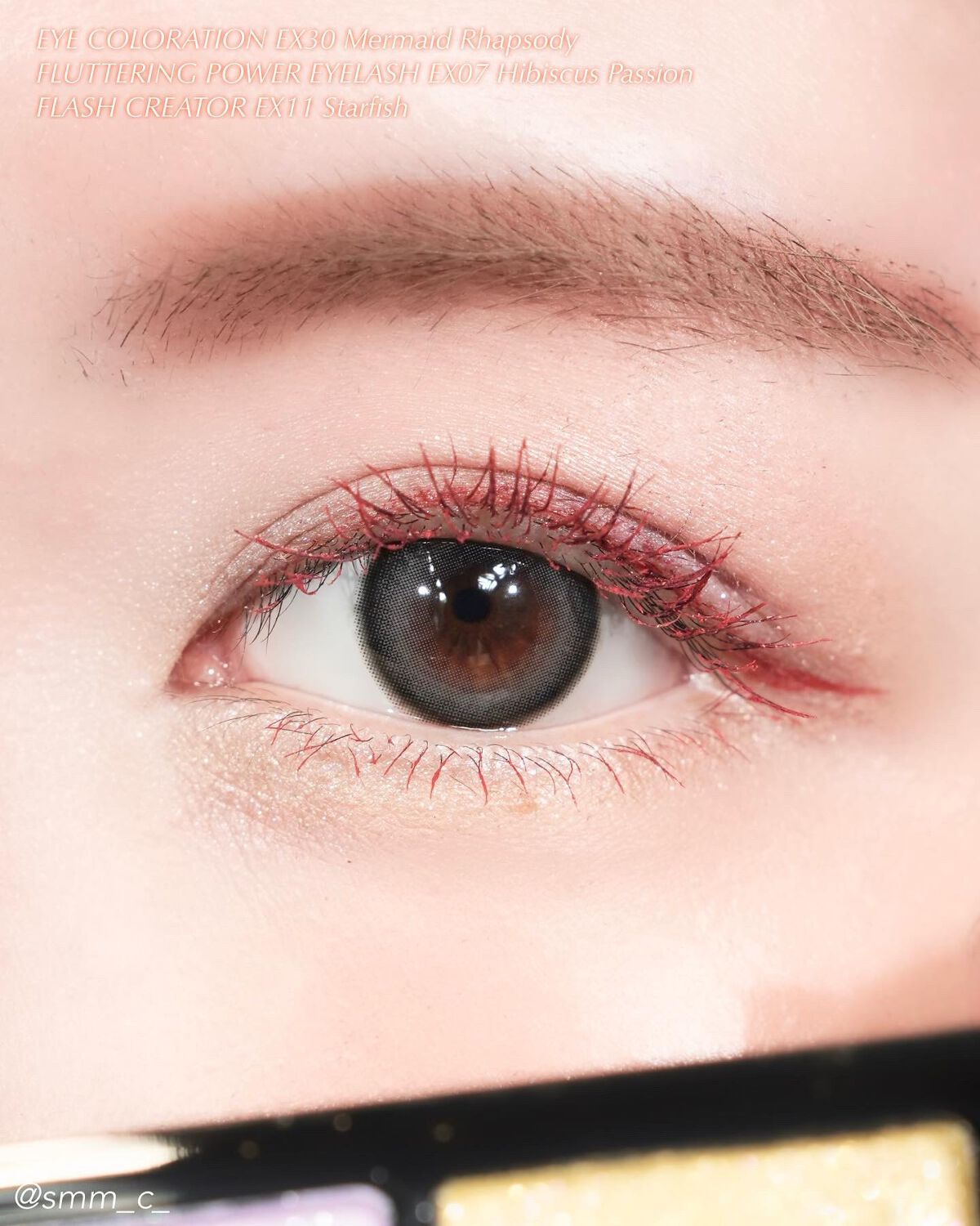 アイカラーレーション/LUNASOL/アイシャドウパレットを使ったクチコミ(2枚目)