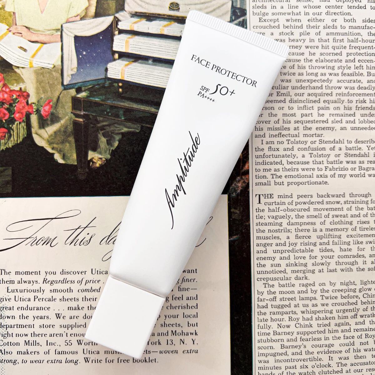 フェイスプロテクター/Amplitude/化粧下地を使ったクチコミ（1枚目）