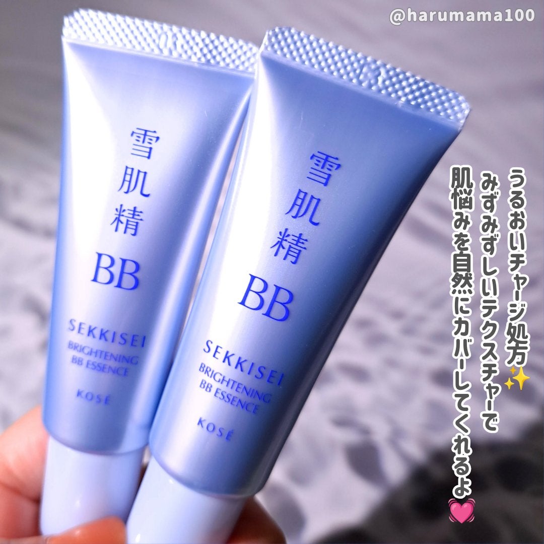ブライト BBエッセンス/雪肌精/BBクリームを使ったクチコミ(2枚目)