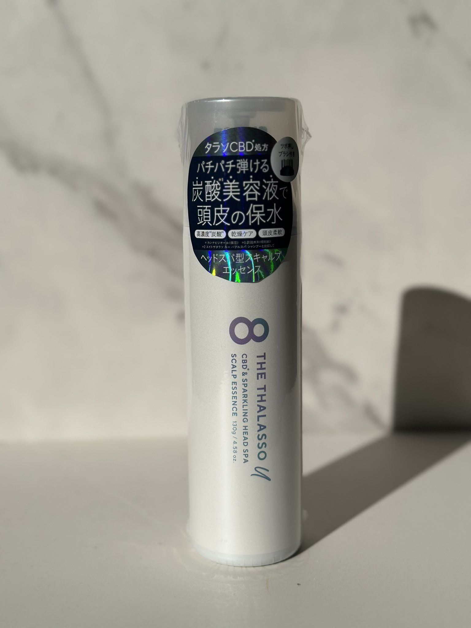 エイトザタラソ ユー CBD＆スパークリング ヘッドスパ スキャルプエッセンス/エイトザタラソ/頭皮ローションを使ったクチコミ（1枚目）