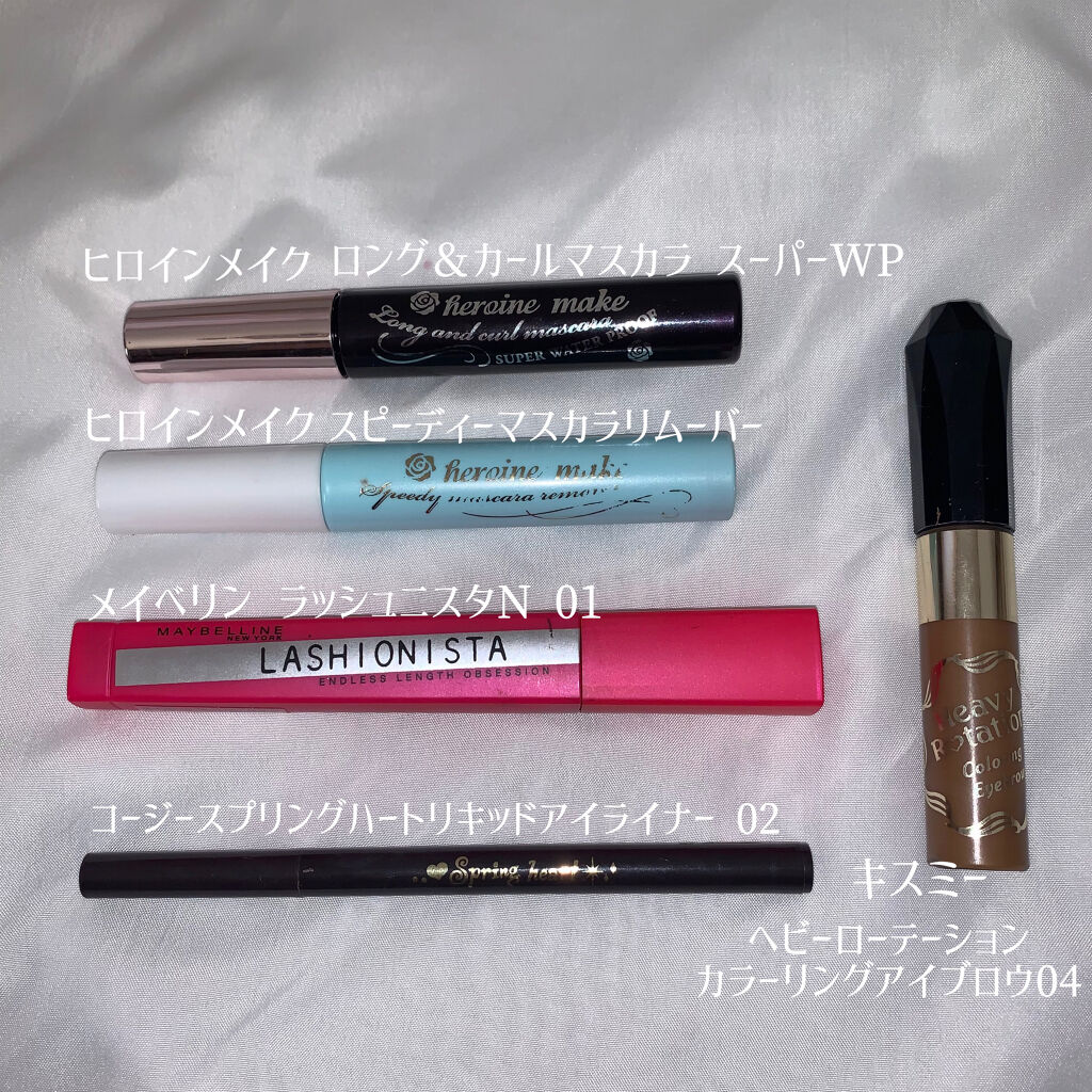 ロング＆カールマスカラ スーパーWP/ヒロインメイク/マスカラを使ったクチコミ（2枚目）