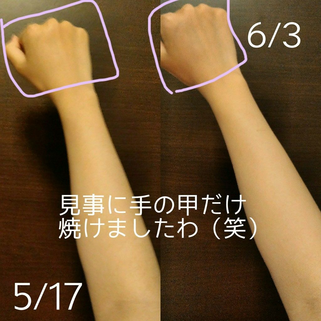 玬ðïž on LIPS ãâã¢ã€ã¹æã§æ¥œã
ã¢ãã¿ãŒã±ã¢âä»åã¯ç§ãè¡ã£ãŠããæ¥çŒãããã..ãïŒ3æç®ïŒ