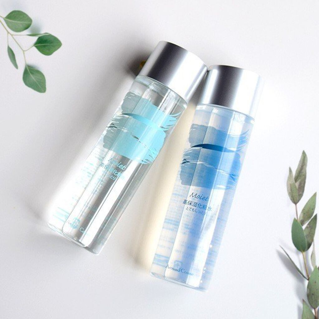 オーガランド Moiet モエット 高保湿化粧水