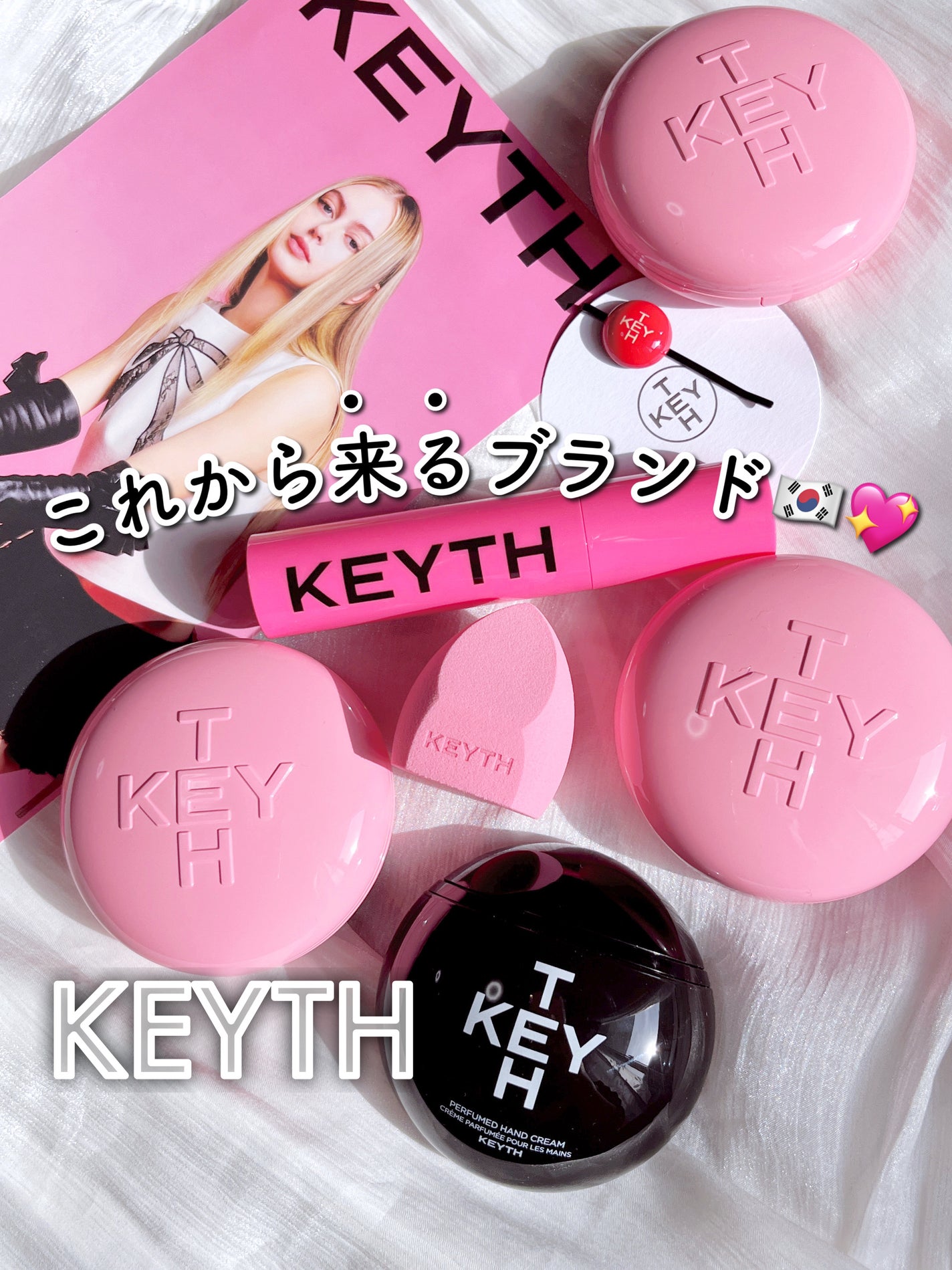 パフュームド キース ハンドクリーム ソー ブラック ウード/KEYTH/ハンドクリームを使ったクチコミ(1枚目)