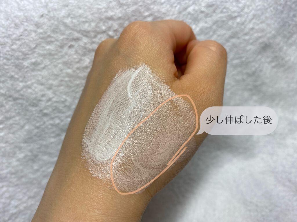 サンクリーム；ステイサンセーフ/Huxley/日焼け止めクリームを使ったクチコミ（3枚目）