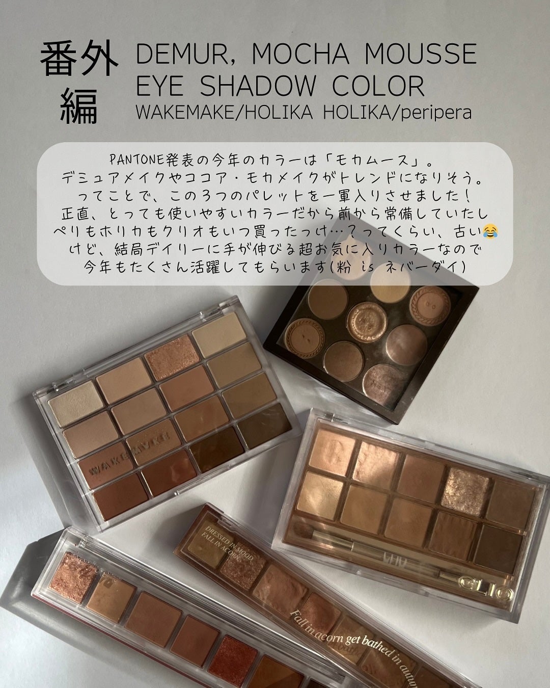 グロウィ メイクアップセラム/LANEIGE/化粧下地を使ったクチコミ(9枚目)