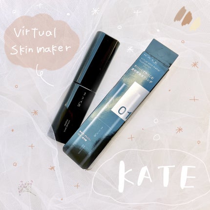 ケイト バーチャルスキンメイカー/KATE/リキッドファンデーションを使ったクチコミ(1枚目)