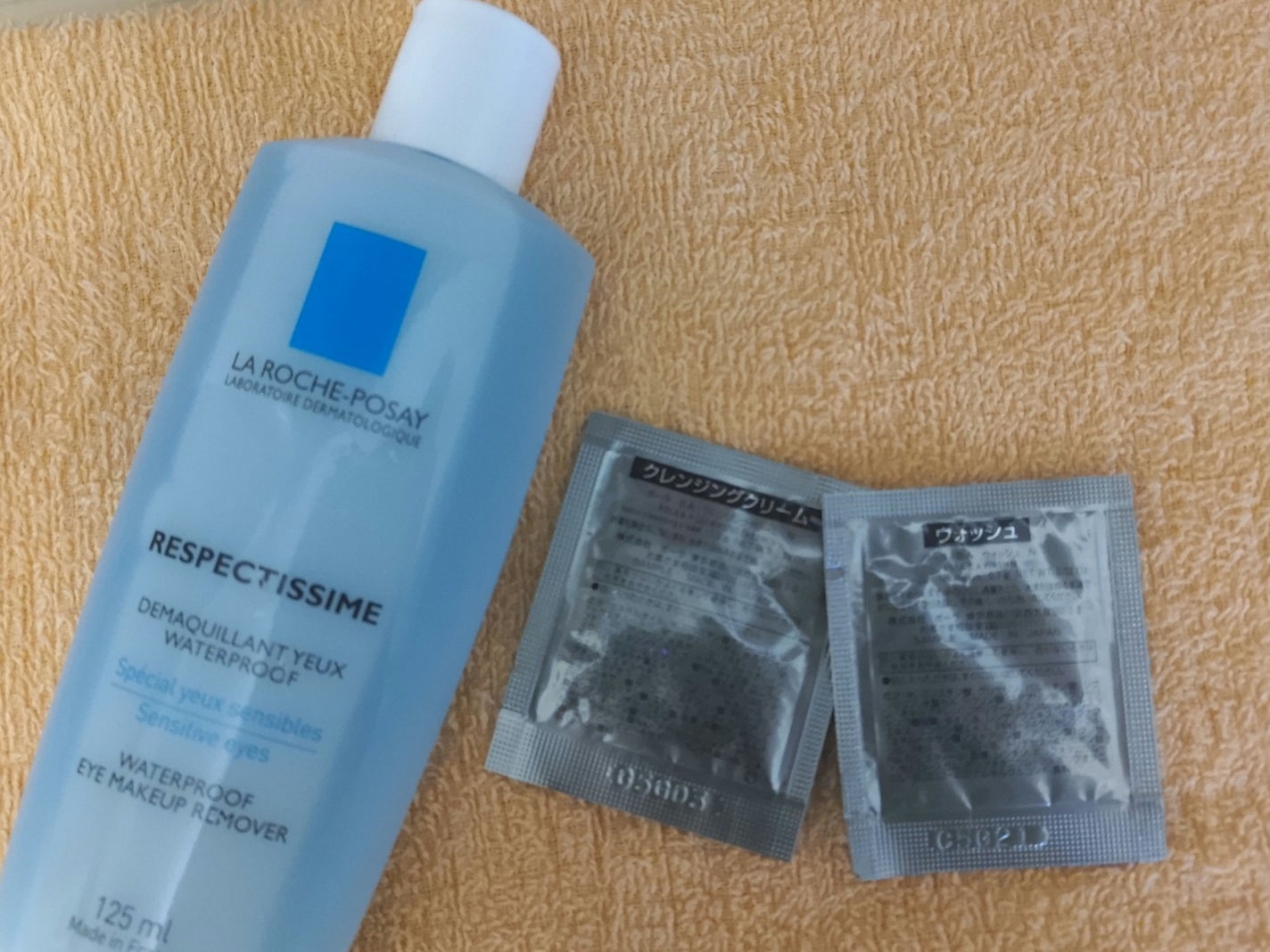 レスペクティッシム ポイントメイクアップリムーバー/ラ ロッシュ ポゼ/ポイントメイクリムーバーを使ったクチコミ(2枚目)
