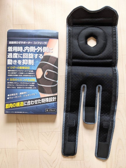 回旋系ひざサポーター リフリーラ/ リフリーラ/レッグ・フットケアを使ったクチコミ(2枚目)